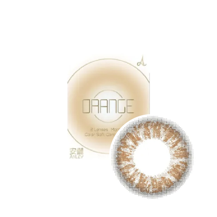 【即期促銷】安儷小直徑彩色月拋亮澄(2片）