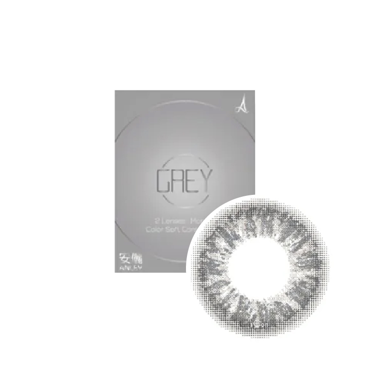 【即期促銷】安儷小直徑彩色月拋銀灰(2片）