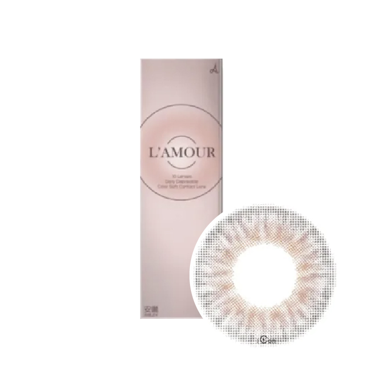 【即期促銷】安儷熱戀彩色日拋粉橘(10片）