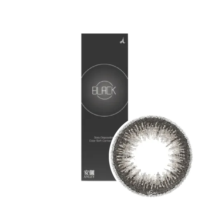 安儷放大彩色日拋黑色(10片）