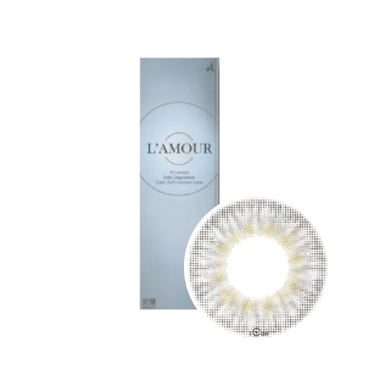 【即期促銷】安儷熱戀彩色日拋岩灰(10片）