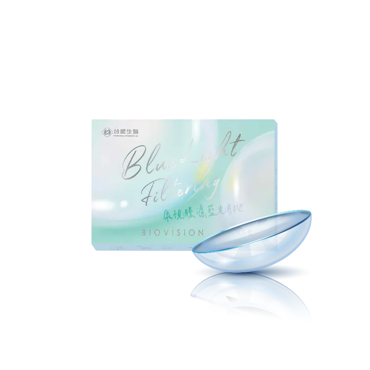 康視騰濾藍光月拋(2片）