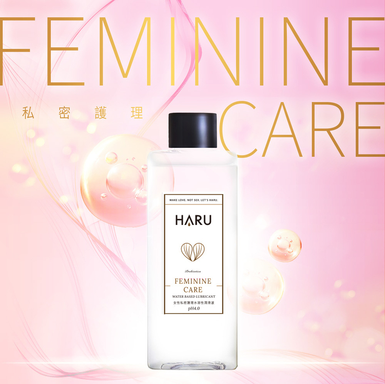 HARU FEMININE CARE 女性私密護理水溶性潤滑液-155ml