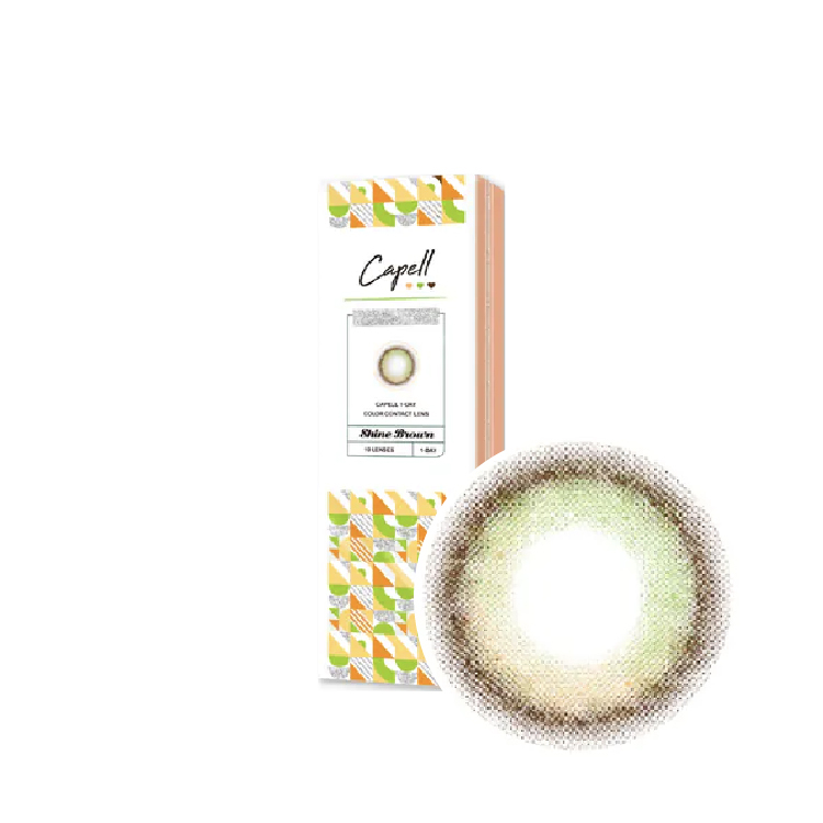 卡沛兒彩色日拋釉光系列 釉光棕(10片)