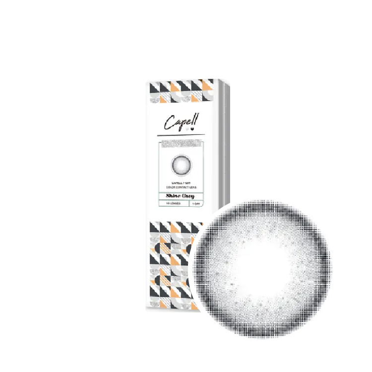 卡沛兒彩色日拋釉光系列 釉光灰(10片)