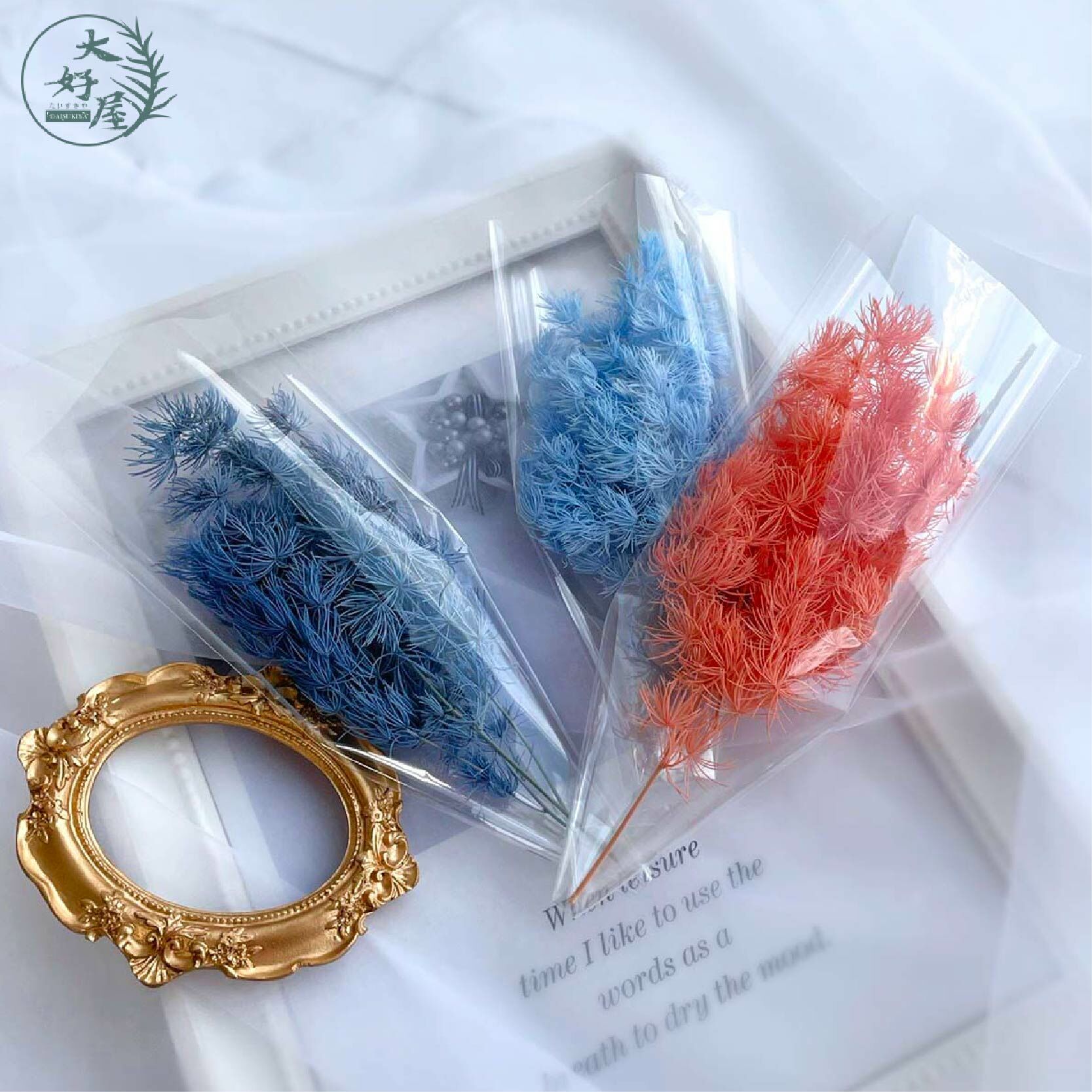 永生蓬萊松【小束裝】