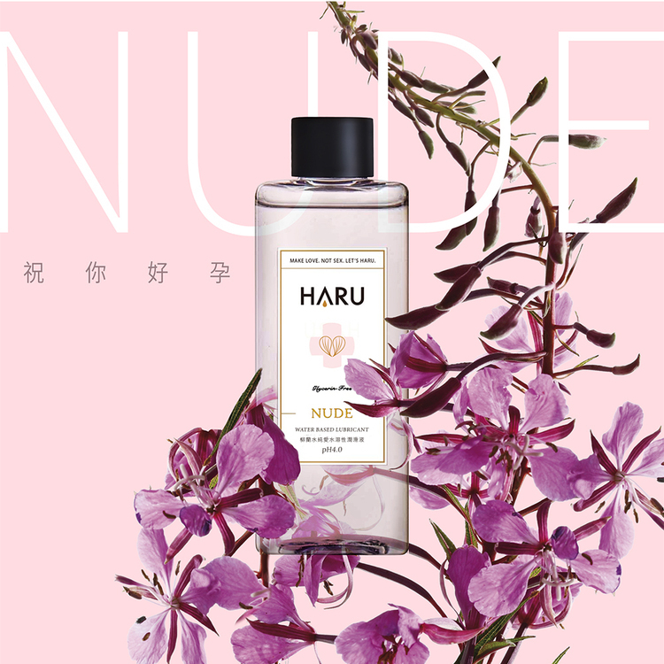HARU NUDE 柳蘭純愛水溶性備孕潤滑液(無甘油)-155ml