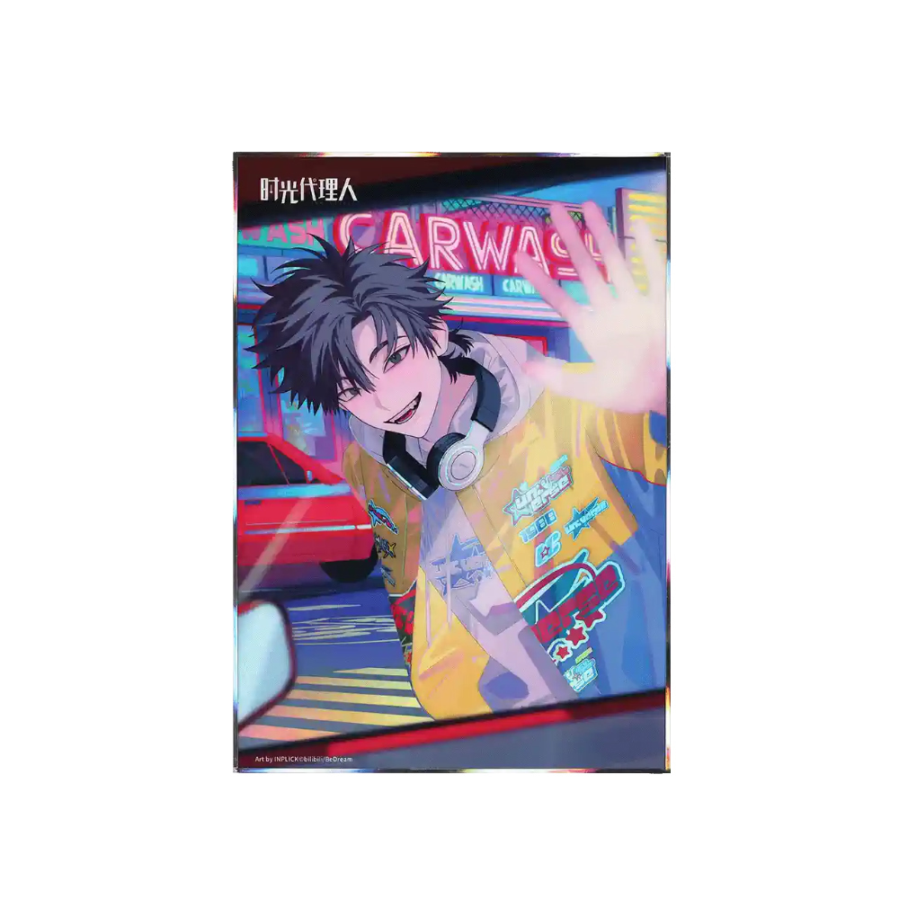 時光代理人 動畫 Retro Time系列 雙閃色紙 程小時款