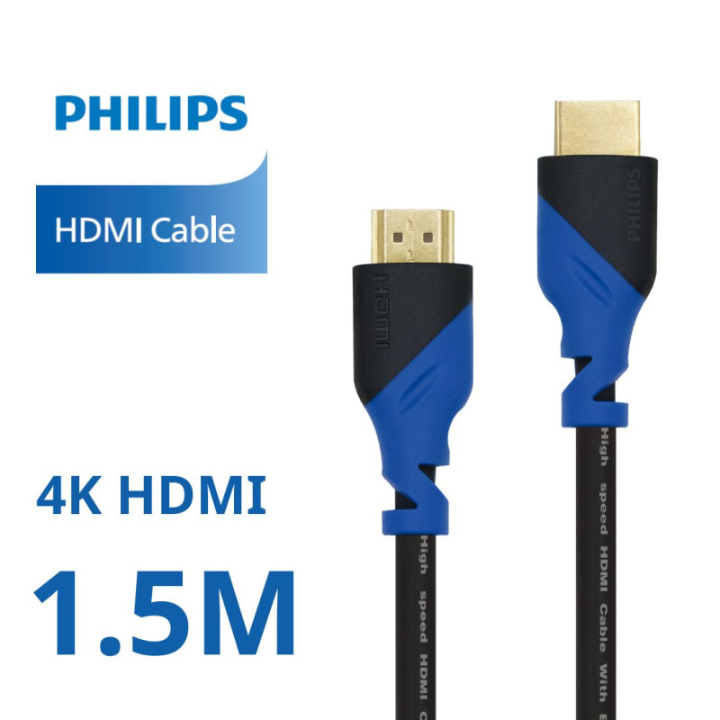 PHILIPS HDMI 2.0 4K 線 (1.5m - 3m)