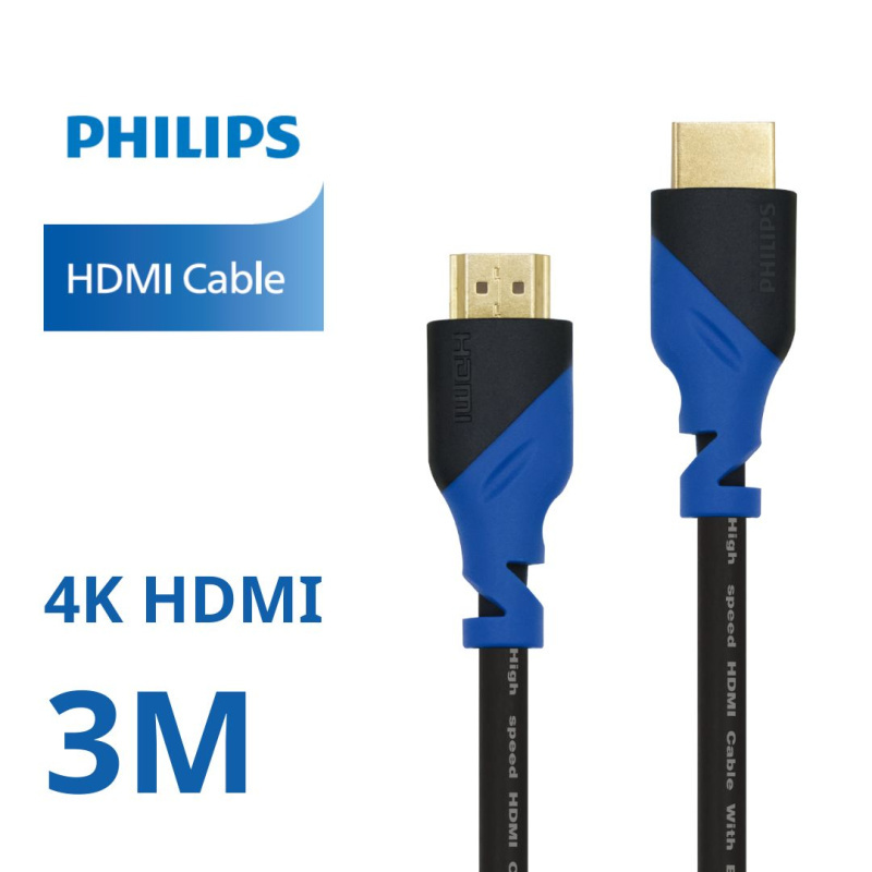 PHILIPS HDMI 2.0 4K 線 (1.5m - 3m)