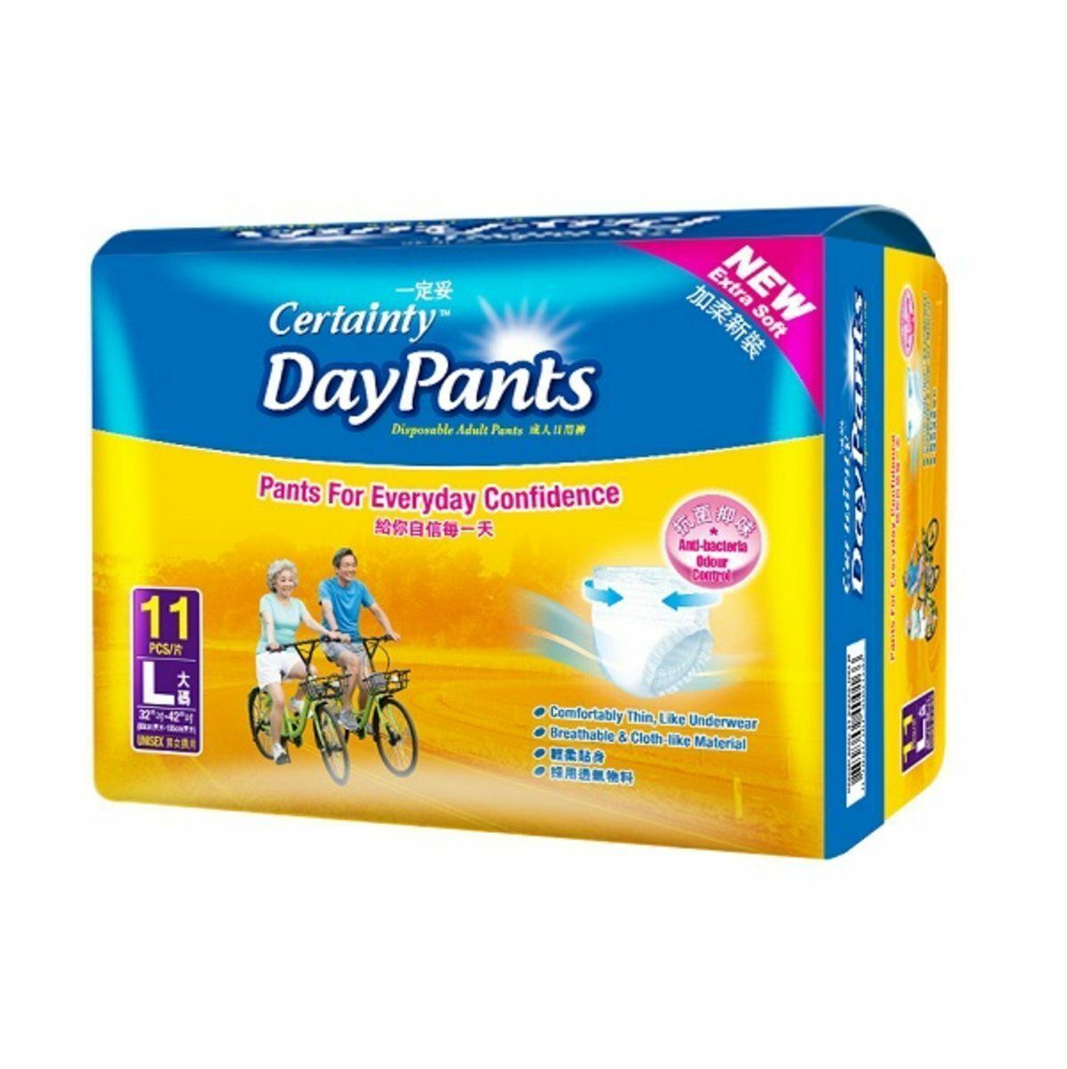 一定妥 - 一定妥成人日用褲 (大碼) 11片
