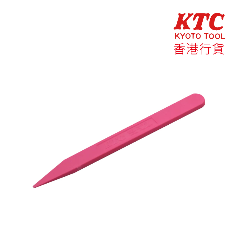 KTC Handy Remover 汽車內襯和夾子專用工具 (AP201HN)