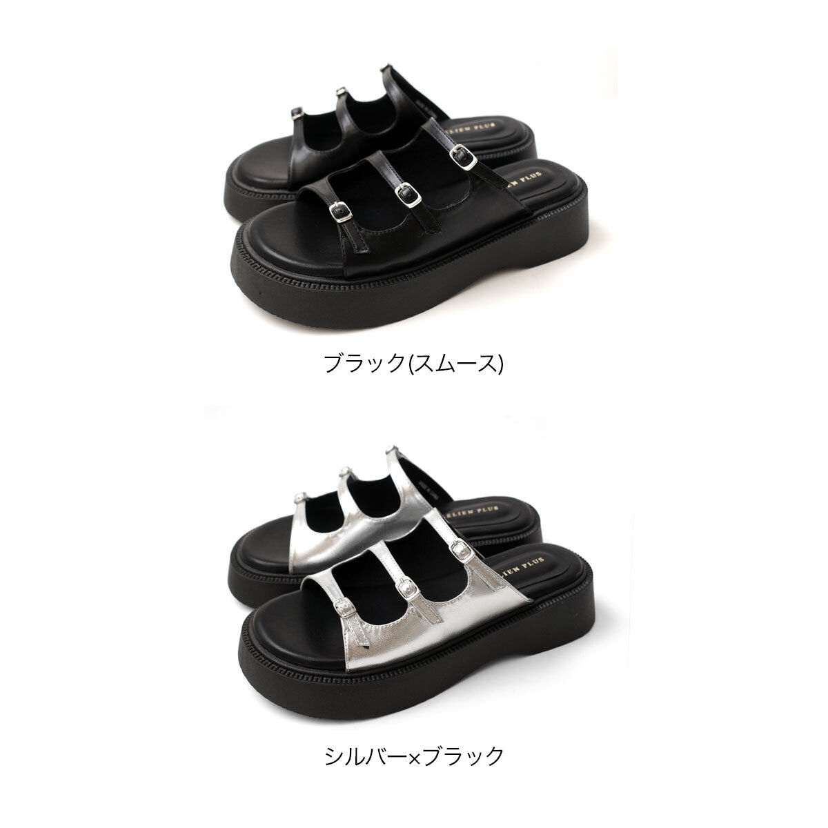 質量涼感 三帶金屬扣厚底涼拖鞋【CX3133】