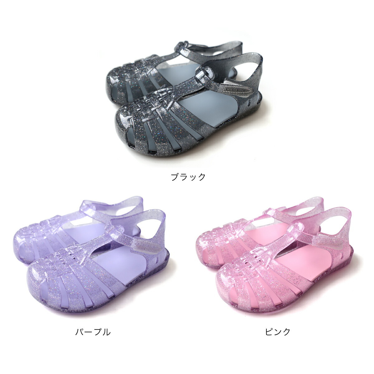 透明系兒童果凍涼鞋【CN126】