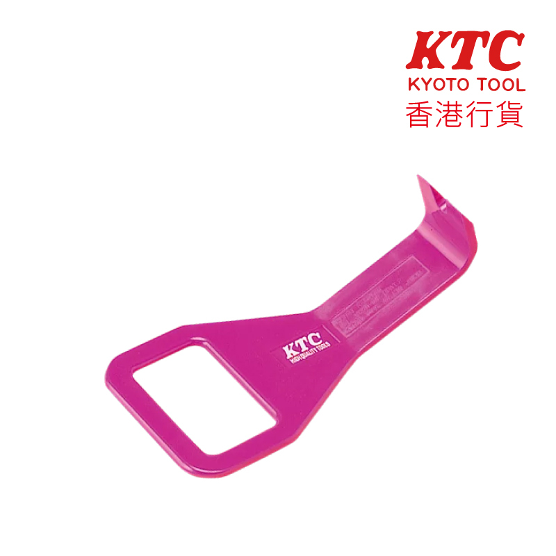 KTC Handy Remover 汽車內襯和夾子專用工具 (AP201-10P)