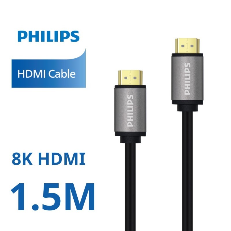 PHILIPS HDMI 2.1 8K 超高速傳輸線（1.5m - 3m）