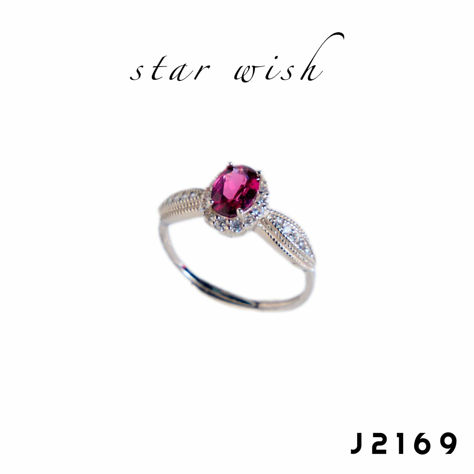 Star Wish Jewellery 925銀 石榴石戒指- J2169