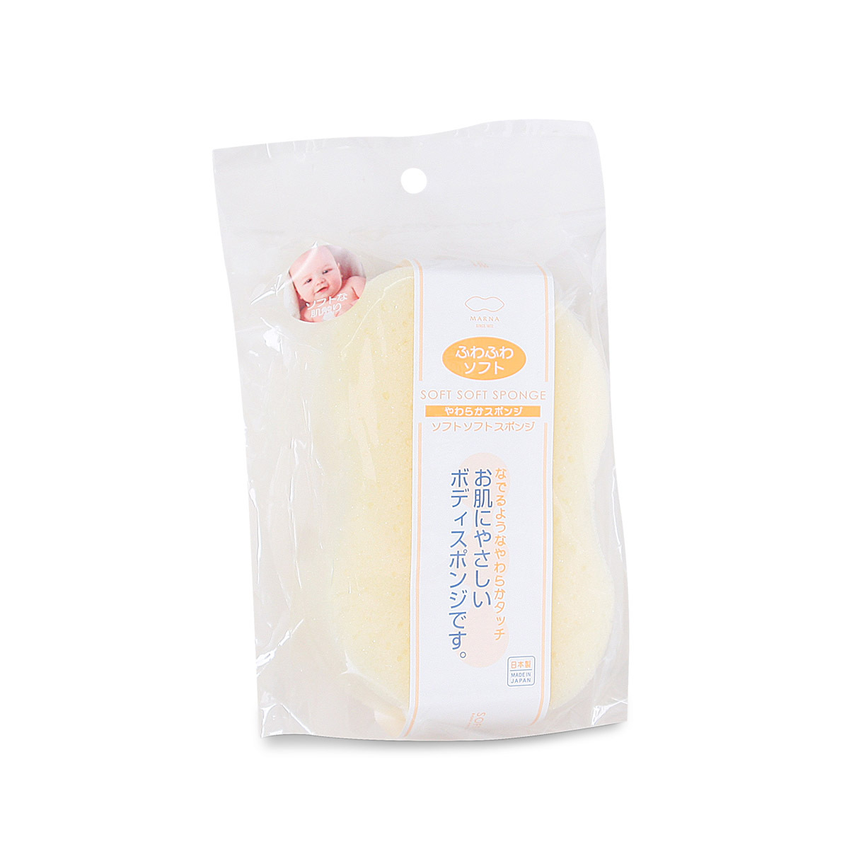 日本 MARNA 10.5x16x5cm柔軟沐浴海綿 -B251