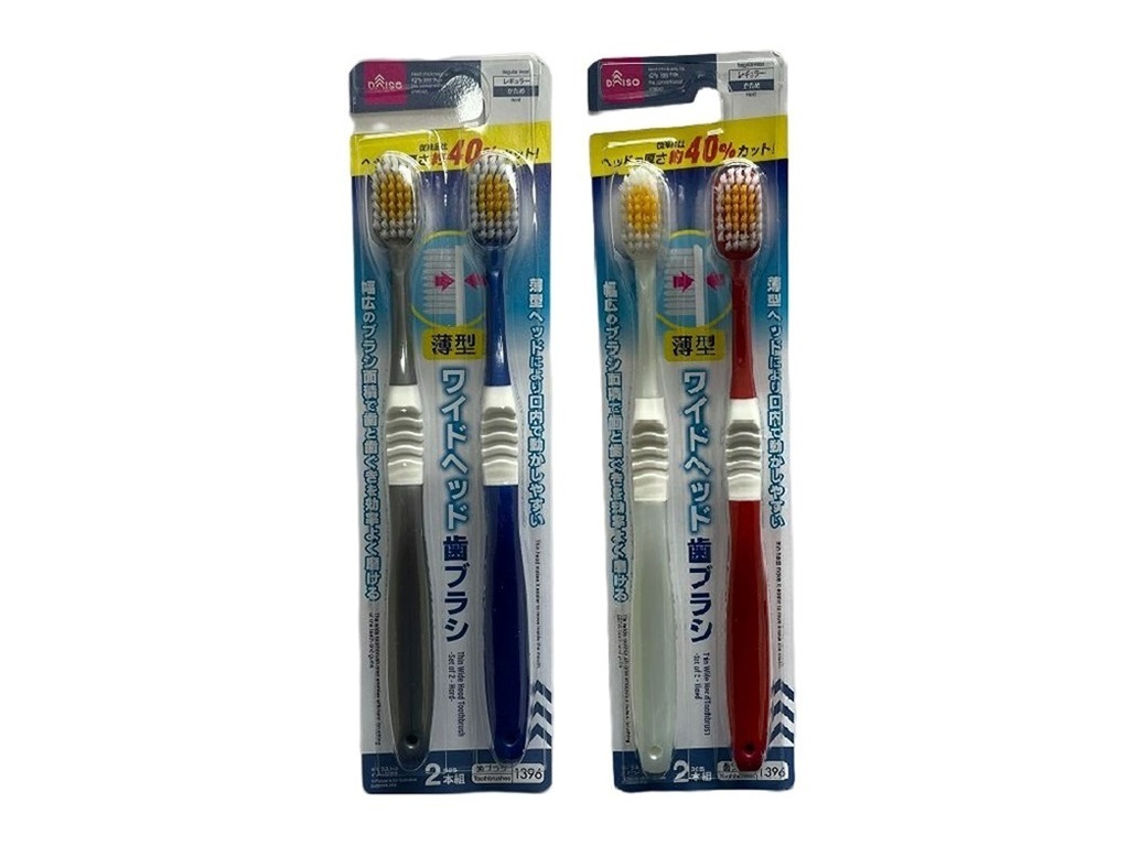 薄型寬頭牙刷/硬刷毛 2入