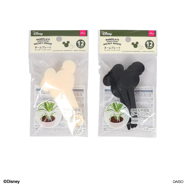 園藝標示牌/米奇 12入