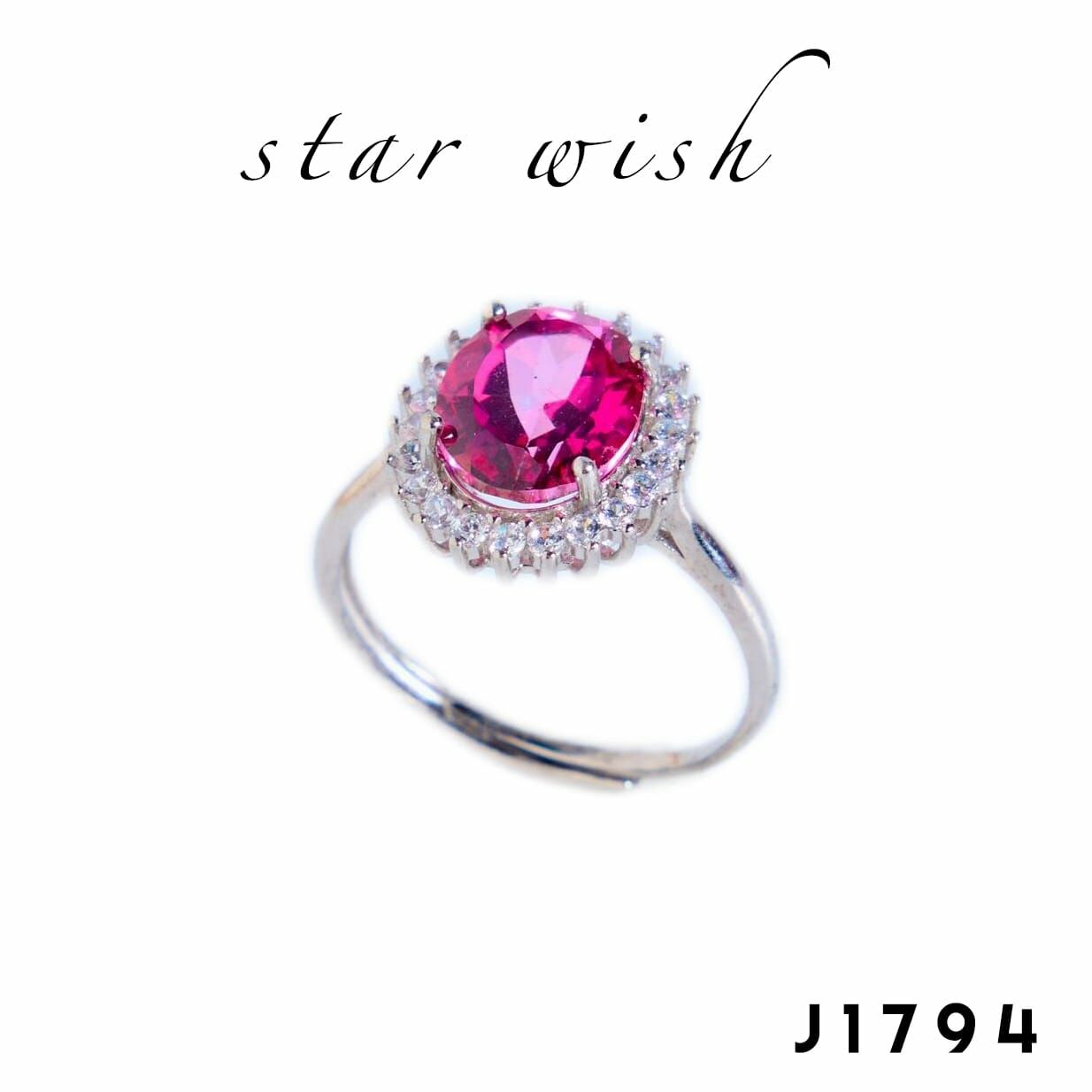 Star Wish Jewellery 925銀 粉托帕戒指- J1794