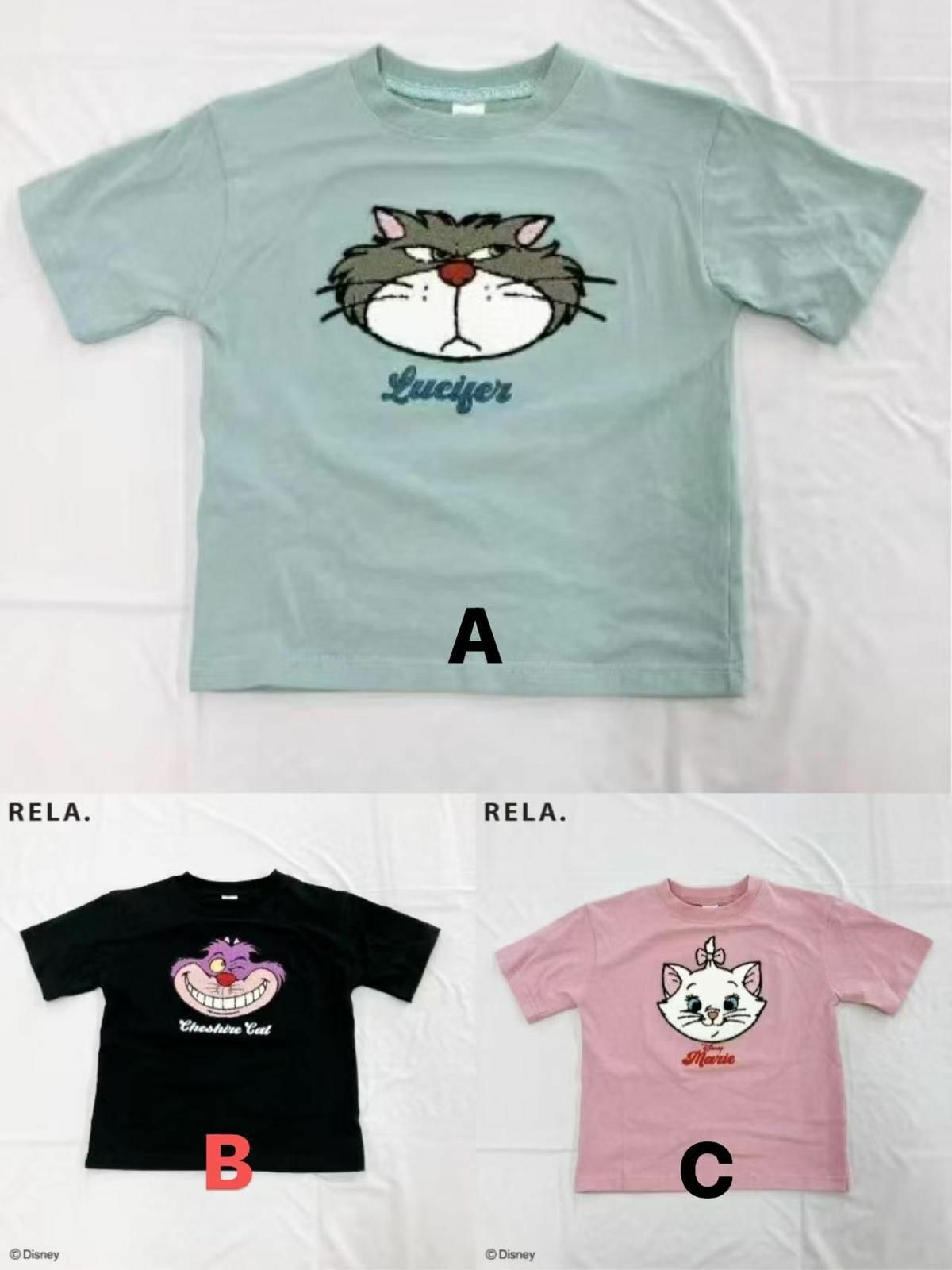 廠單 Rela新款親子動物半袖