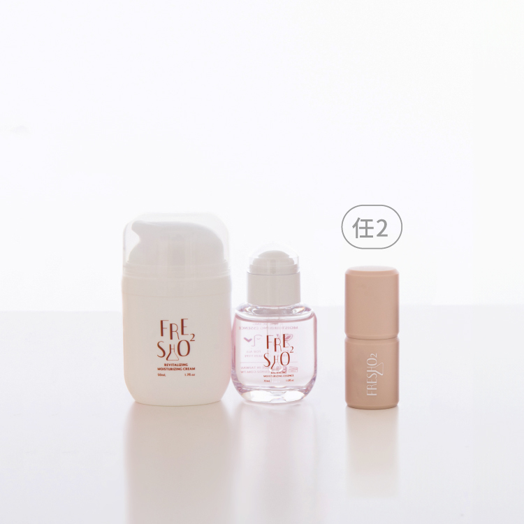 氧氣水水好肌色