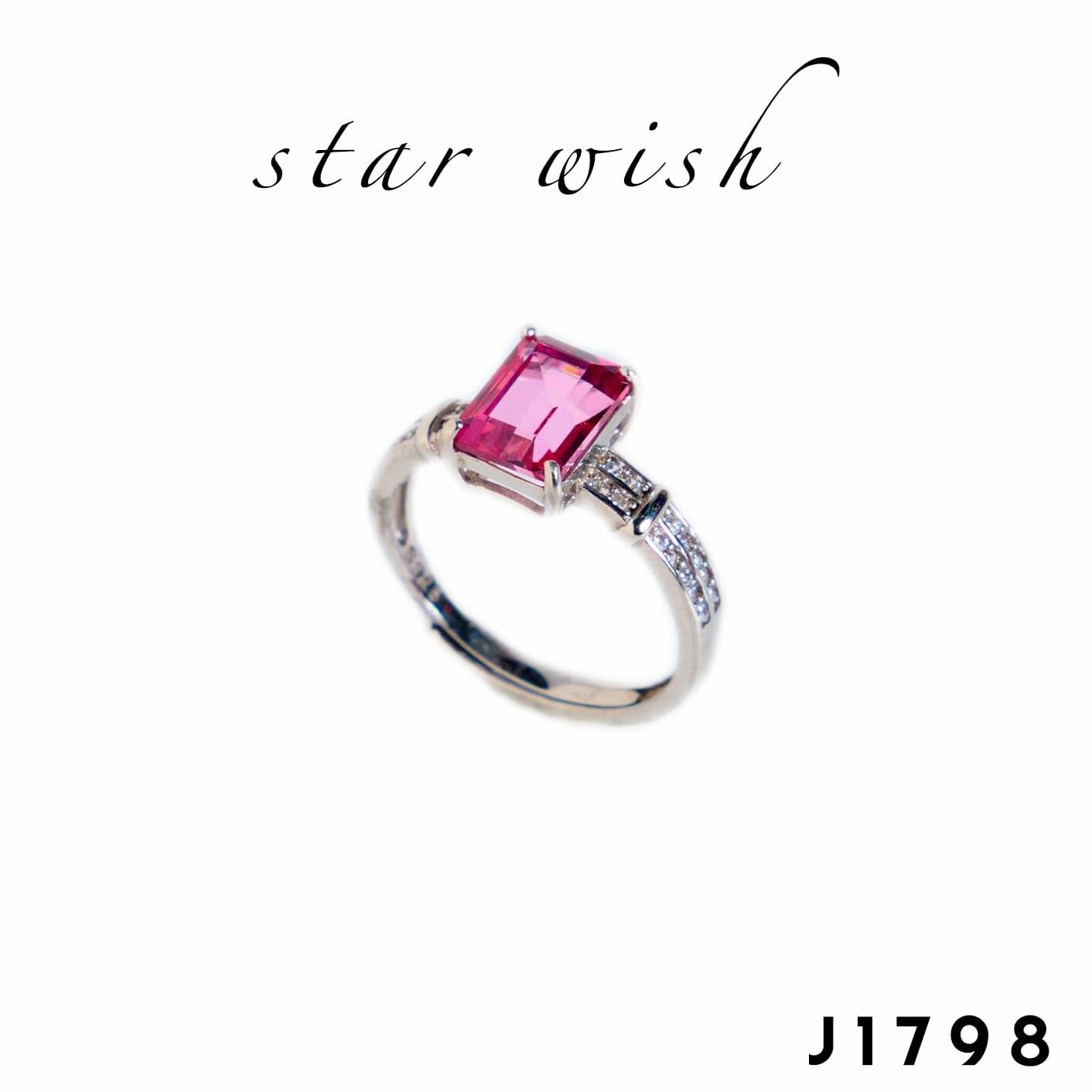 Star Wish Jewellery 925銀 粉托帕戒指- J1798