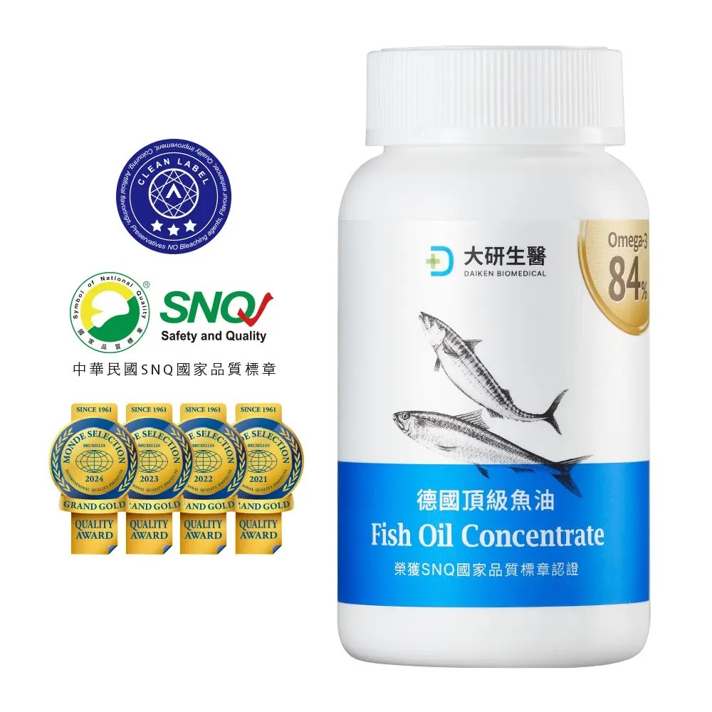 🇩🇪德國頂級魚油