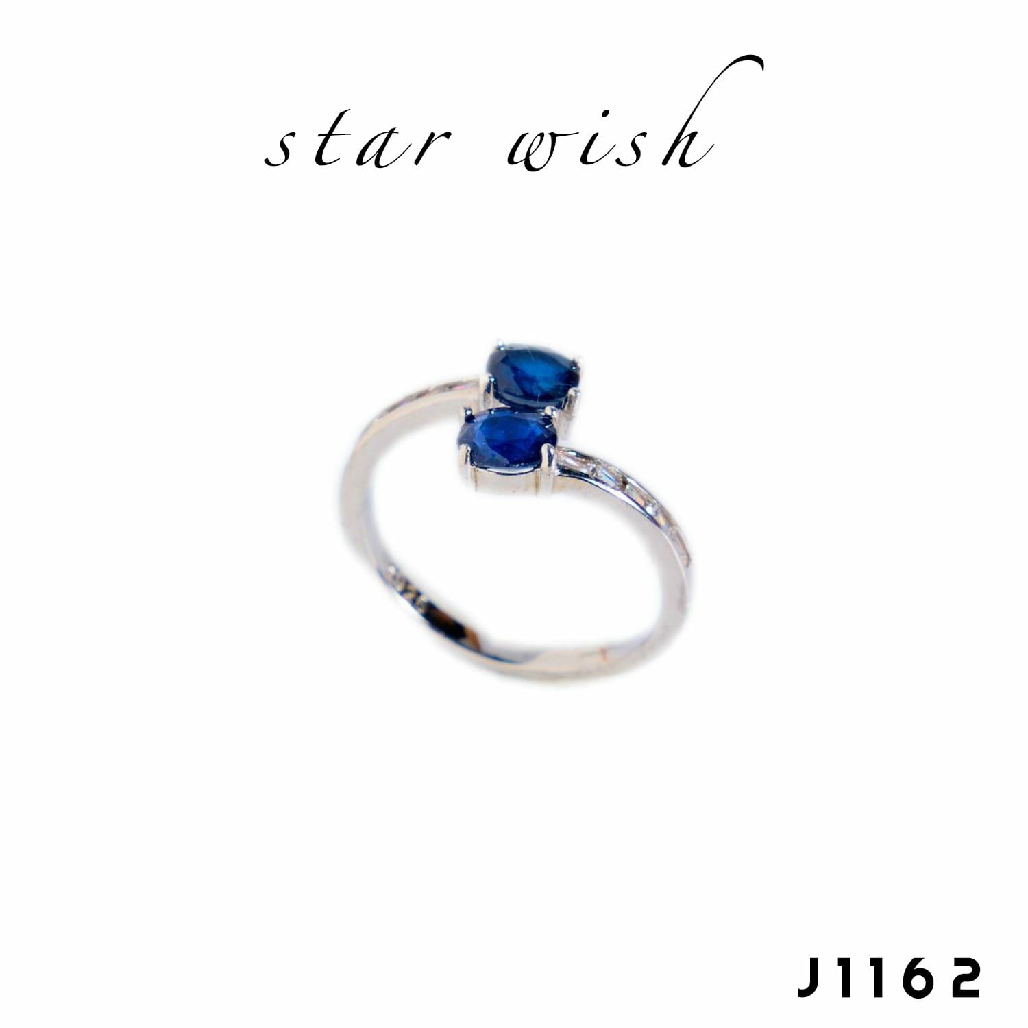 Star Wish Jewellery 925銀 藍寶石戒指- J1162