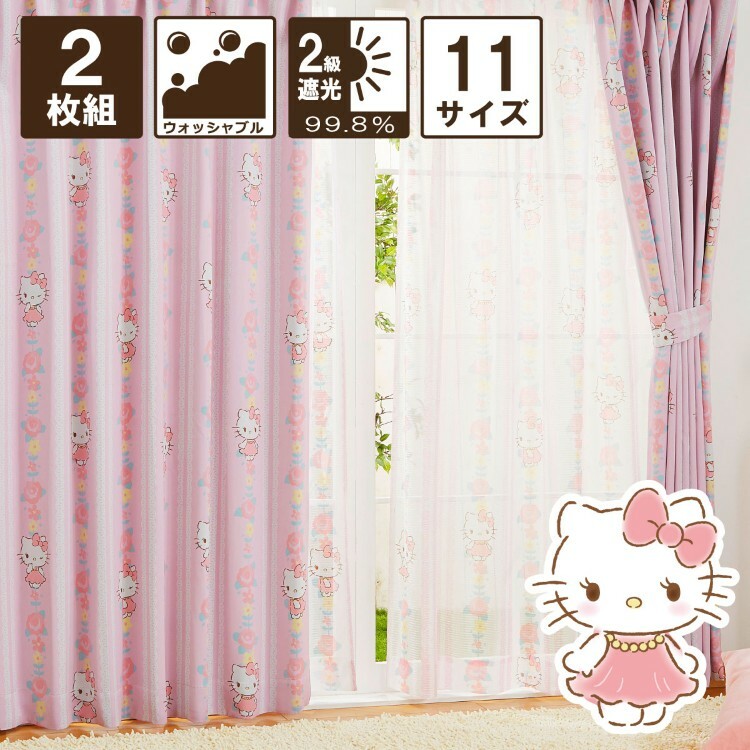 20097-KT Sanrio Hello Kitty 花圖案2級遮光窗簾 (一套2塊)  #JP-BD20-SB-521-S
