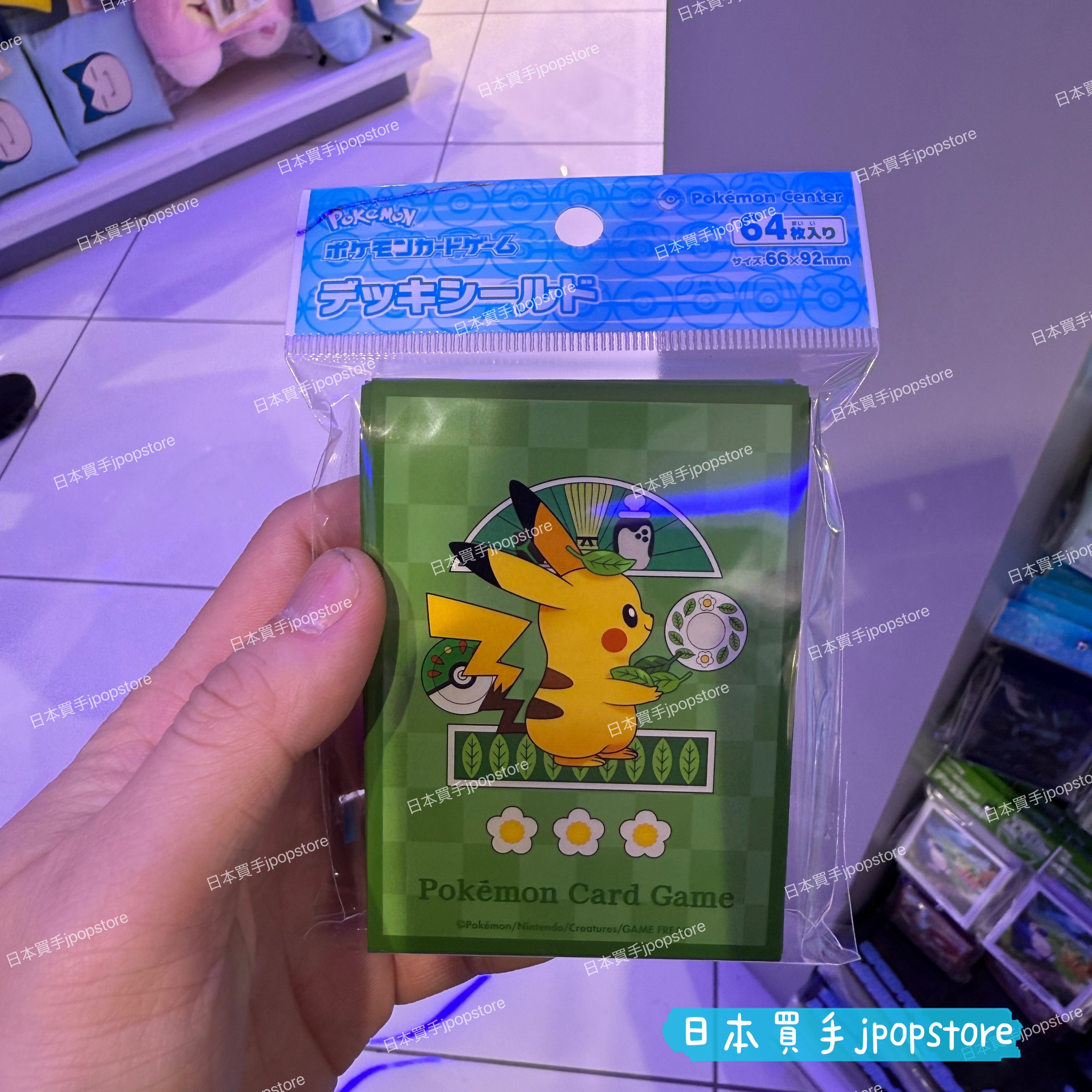 POKEMON GAME CARD BAG 卡套