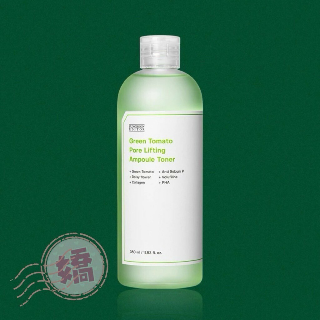 K28002綠番茄SUNGBOON系列(棉片'精華'化妝水)