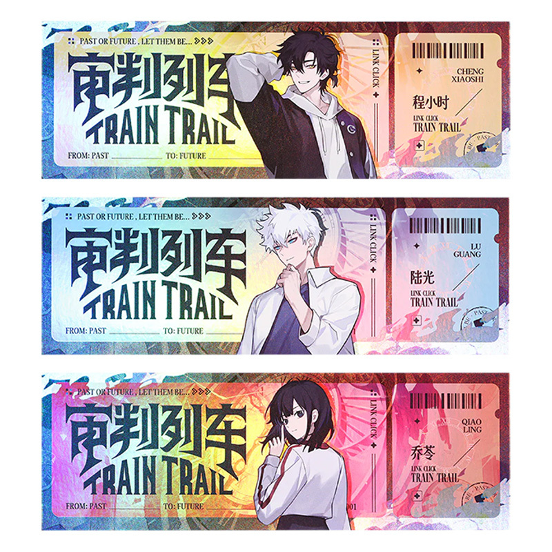 時光代理人 動畫 SurprisingClick系列 審判列車 鐳射票套裝