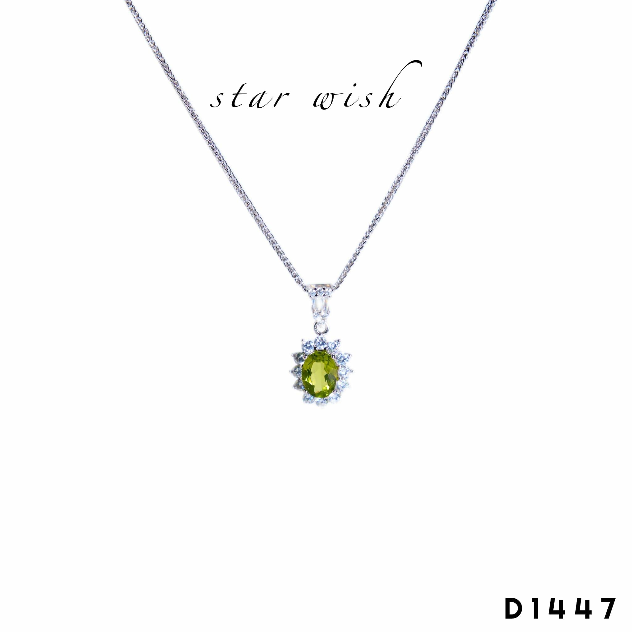 Star Wish Jewellery 925銀 橄欖石吊墜+鏈- D1447