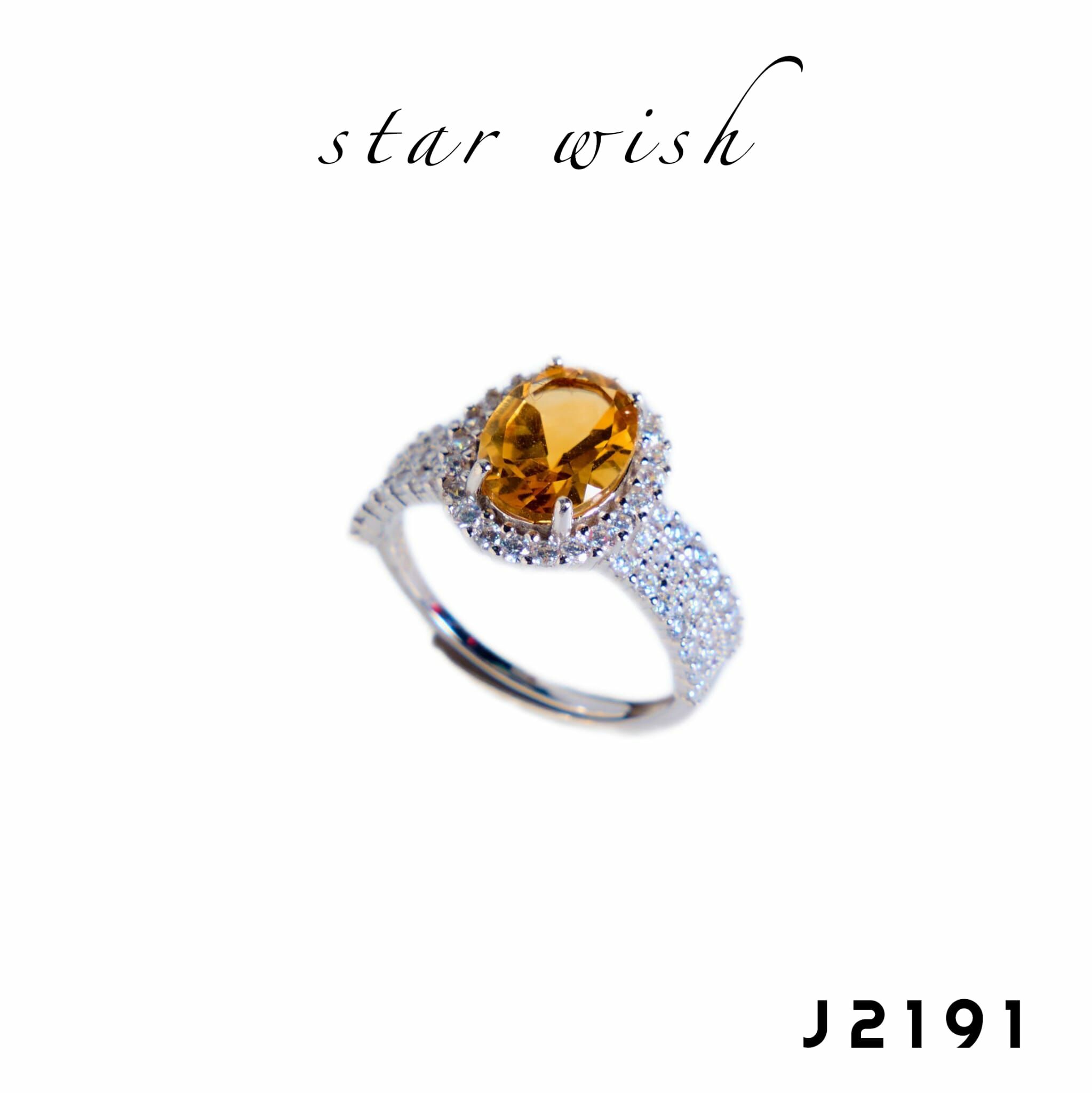 Star Wish Jewellery 925銀 黄水晶戒指- J2191