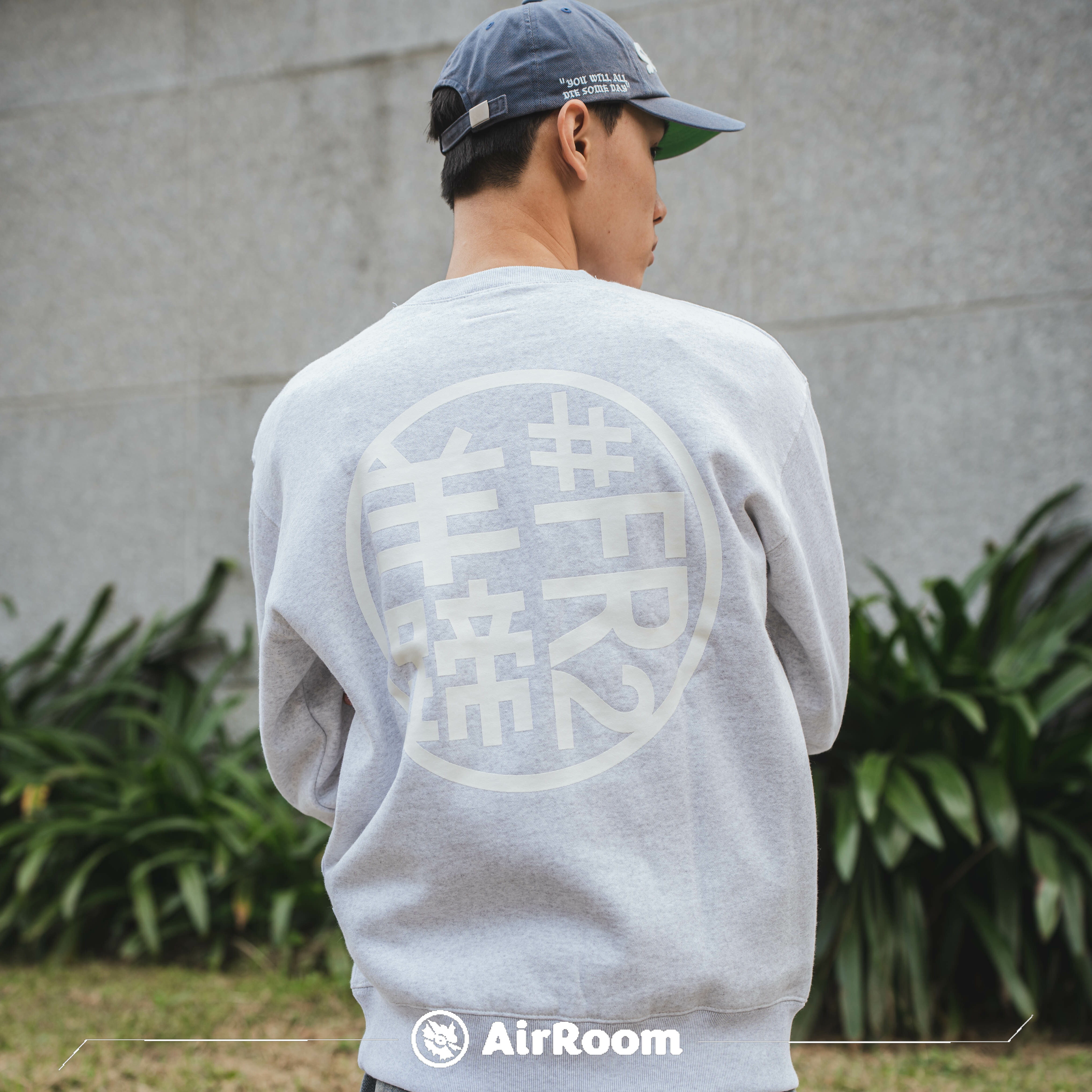 2025SS FR2 Embroidery Sweatshirt YOTEI Limited 北海道羊蹄店