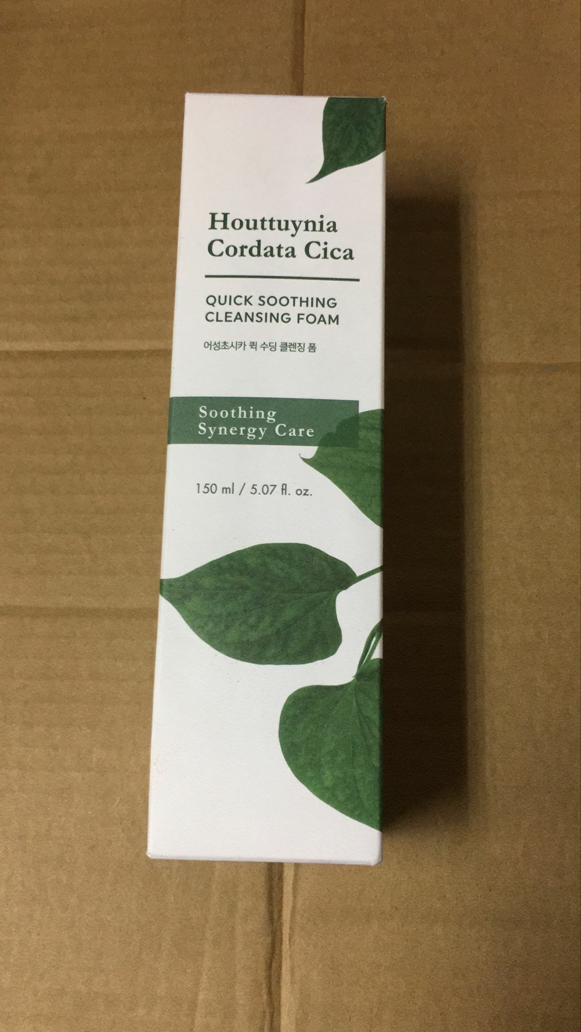 CD253**  Houttuynia Cordata Cica