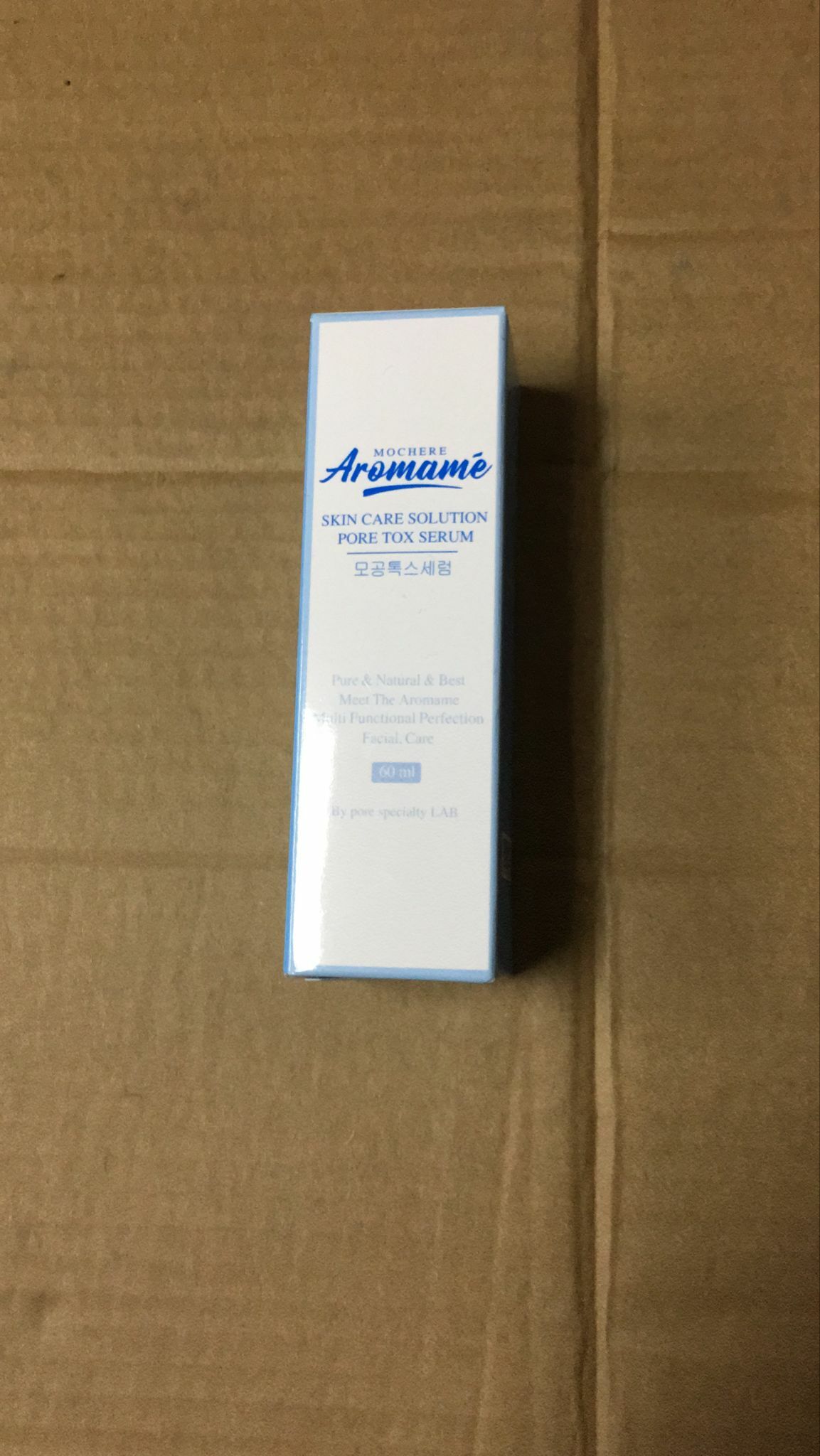 CD256**  AROMAME