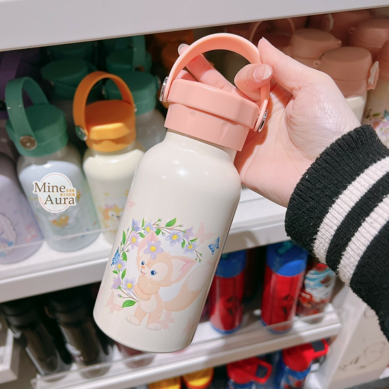 玲娜貝兒 Lina bell 圖案 手提式 隨身 水瓶 水壺 -香港迪士尼樂園
