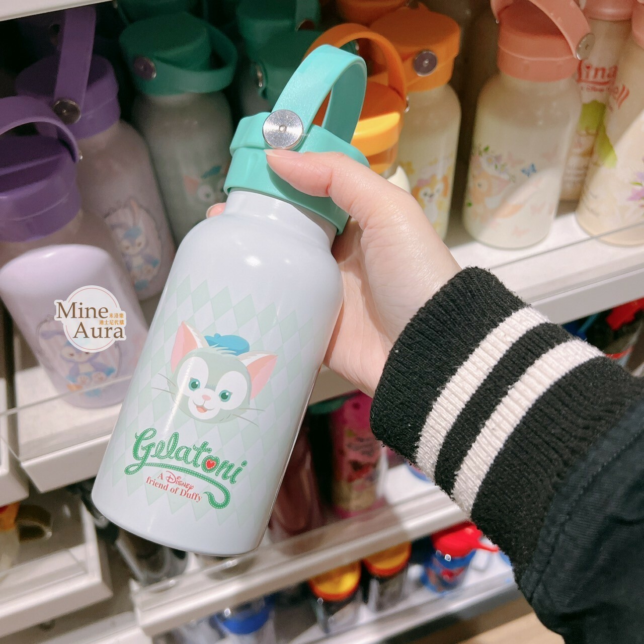 傑拉托尼 畫家貓 Gelatoni 圖案 手提式 隨身 水瓶 水壺 -香港迪士尼樂園