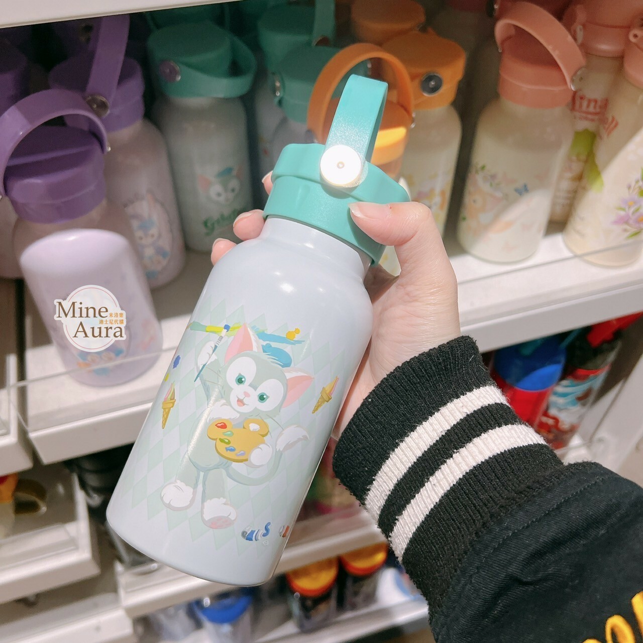 傑拉托尼 畫家貓 Gelatoni 圖案 手提式 隨身 水瓶 水壺 -香港迪士尼樂園