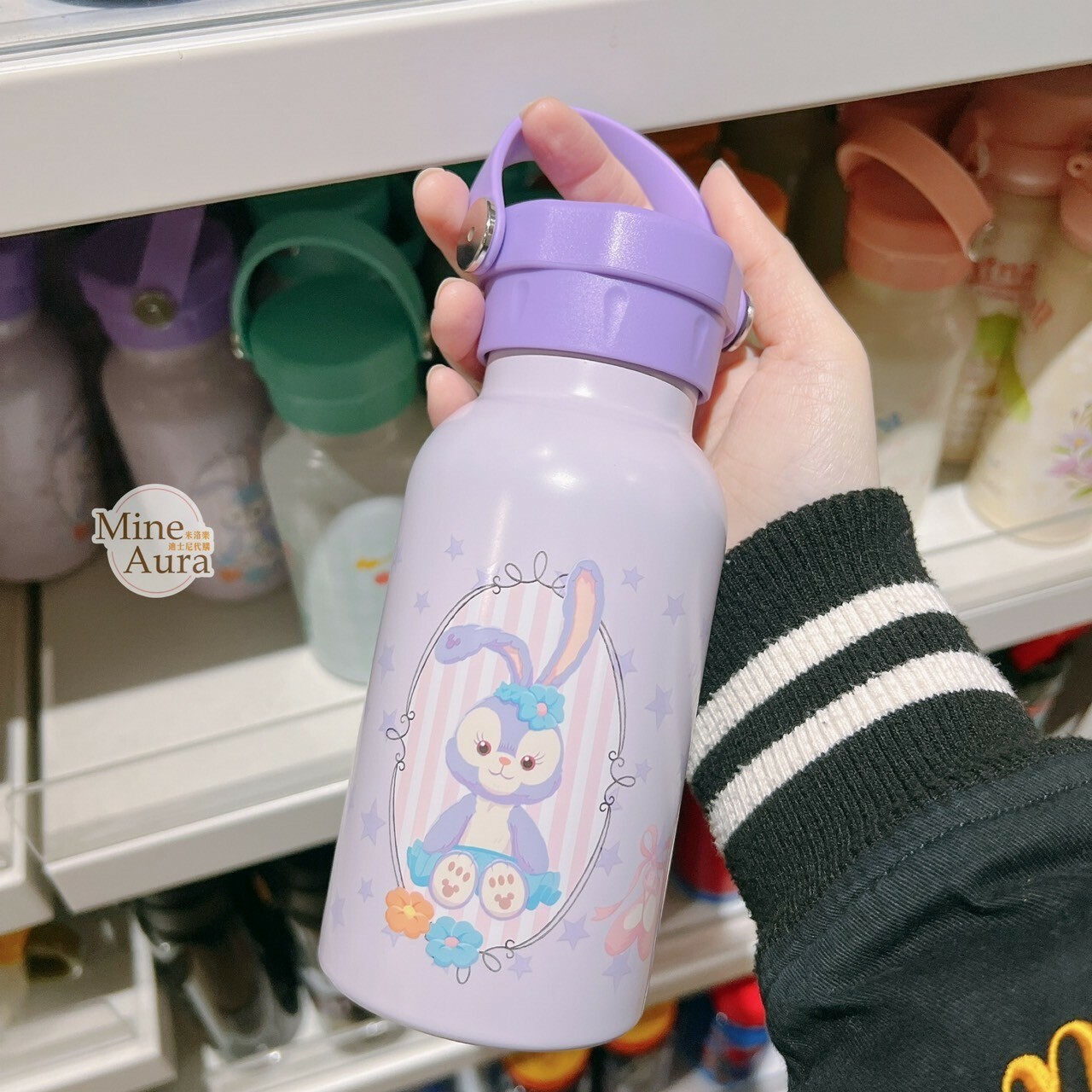 史黛拉露 星黛露 StellaLou 圖案 手提式 隨身 水瓶 水壺 -香港迪士尼樂園