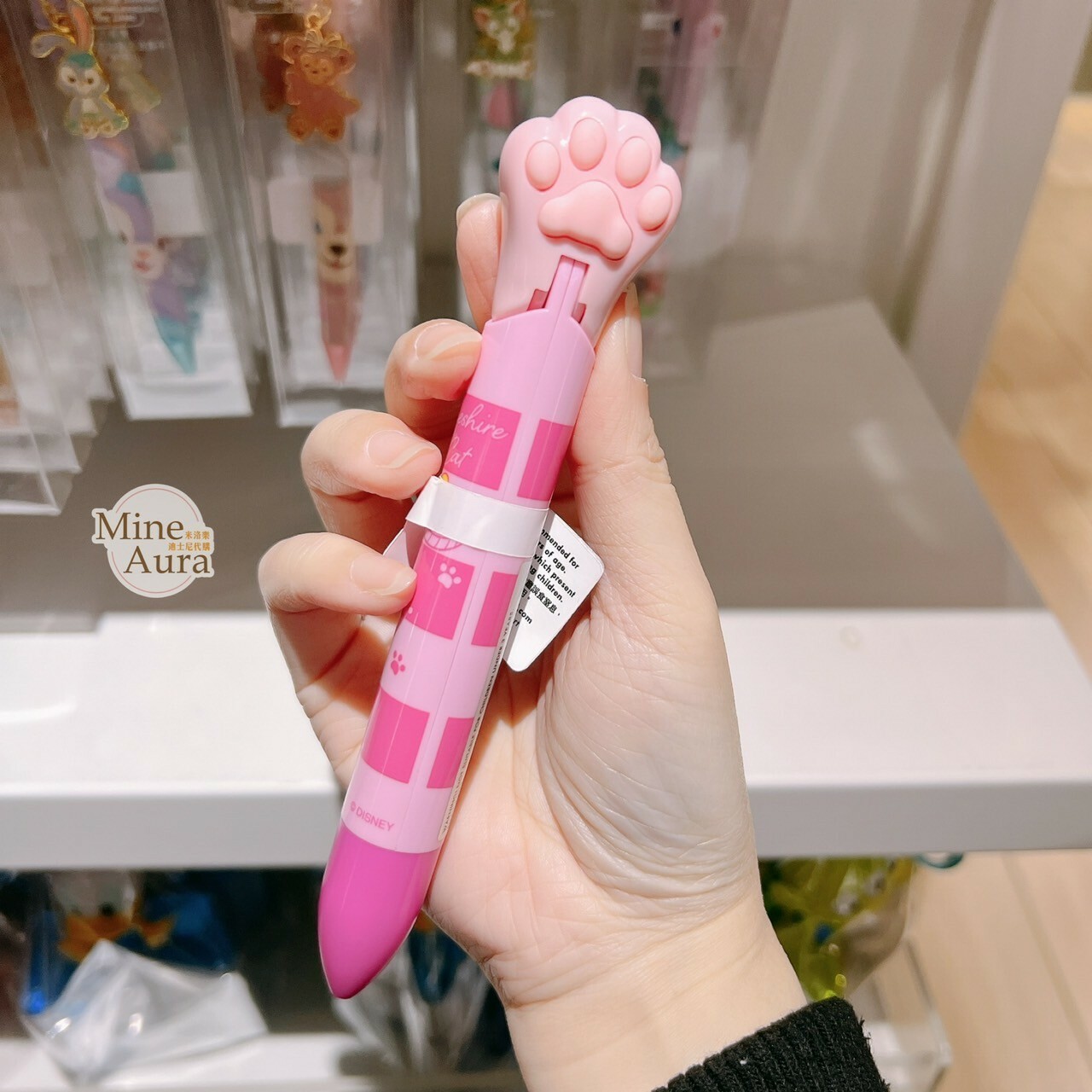 柴郡貓 The Cheshire Cat 妙妙貓 貓爪 貓咪肉球 造型 可動 圓珠筆 愛麗絲夢遊仙境 Alice in Wonderland -香港迪士尼樂園