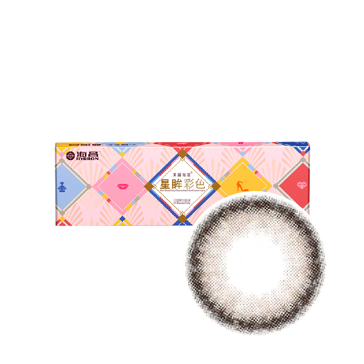 海昌心機彩色日拋心機香檳 (10片）