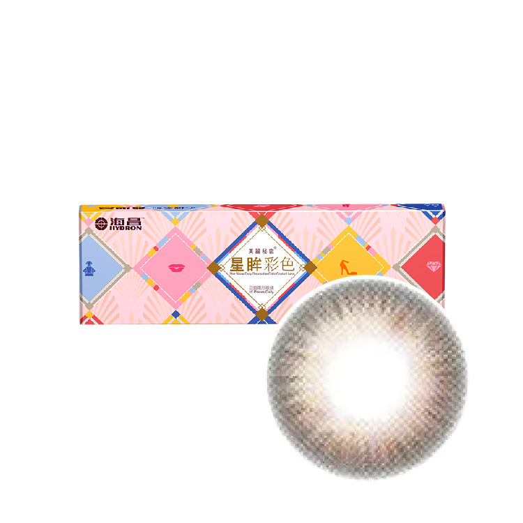 海昌心機彩色日拋心機瑪奇朵 (10片）