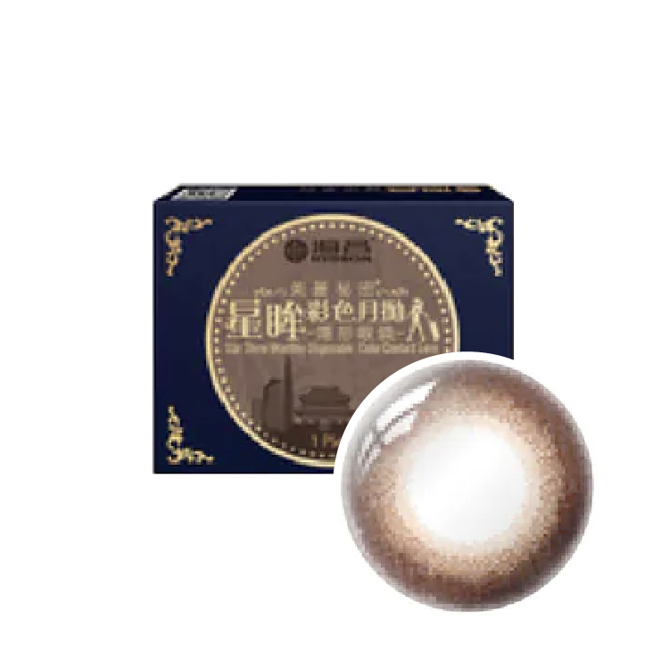 海昌星眸城市彩色月拋首爾咖啡 (1片)