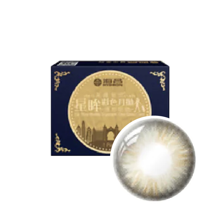 海昌星眸城市彩色月拋杜拜花園 (1片)