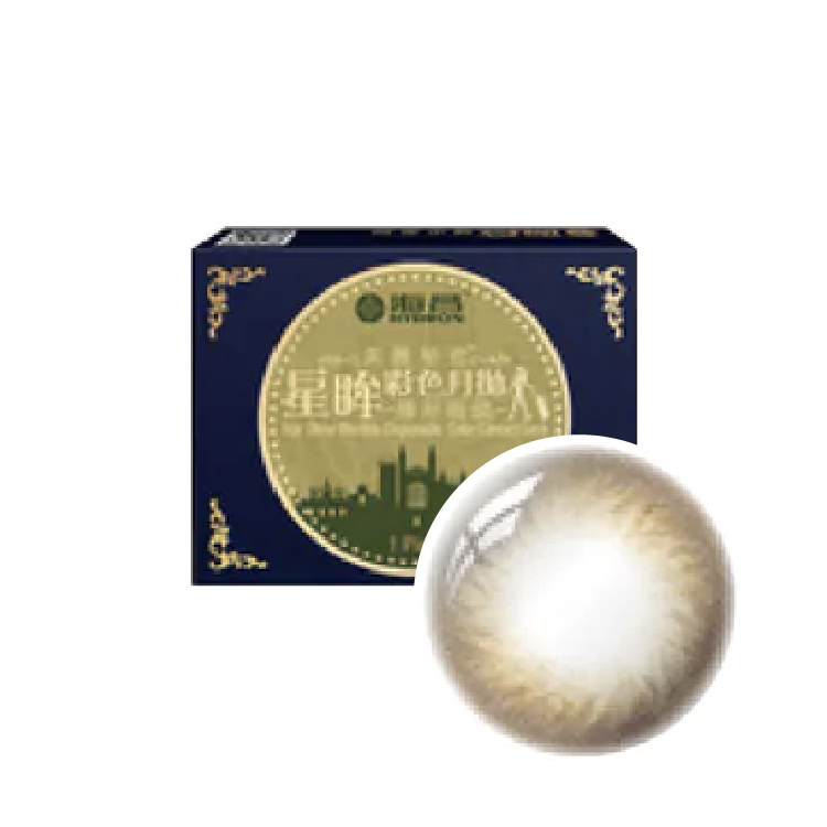 海昌星眸城市彩色月拋劍橋亞麻 (1片）