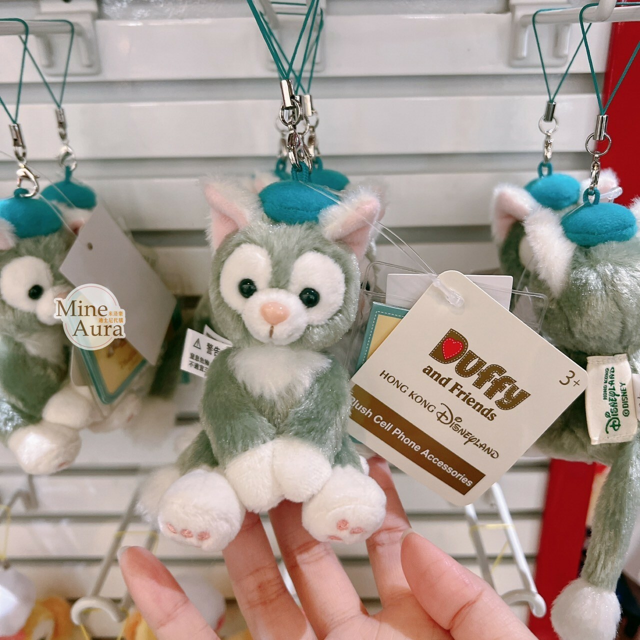 傑拉托尼 畫家貓 Gelatoni 坐姿 絨毛 吊飾 鑰匙圈 -香港迪士尼樂園